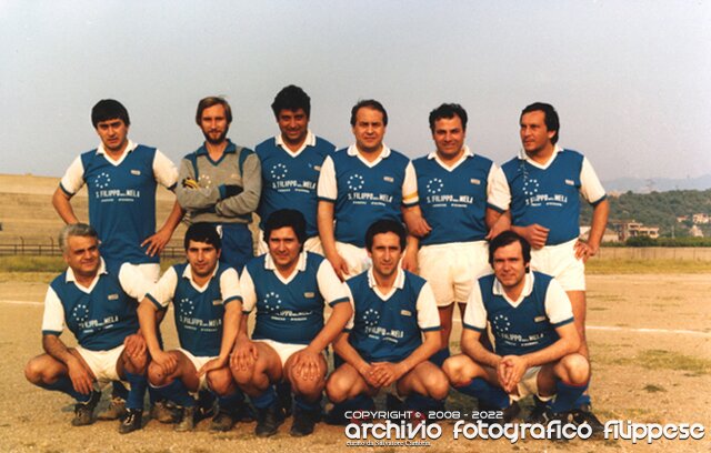 torneo-comuni-1982a